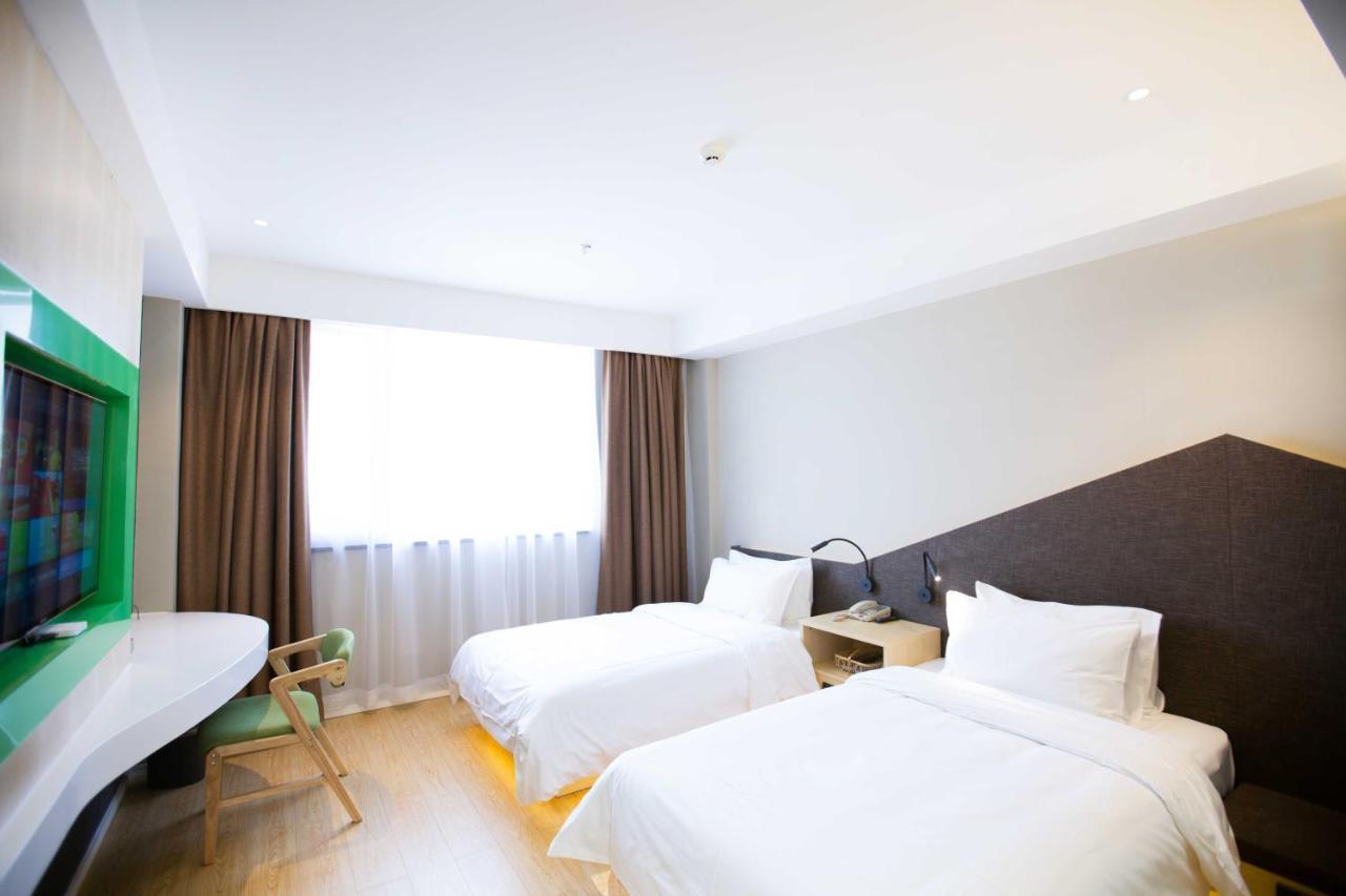 Ibis Styles Jingdezhen Cidu Avenue Hotel Экстерьер фото