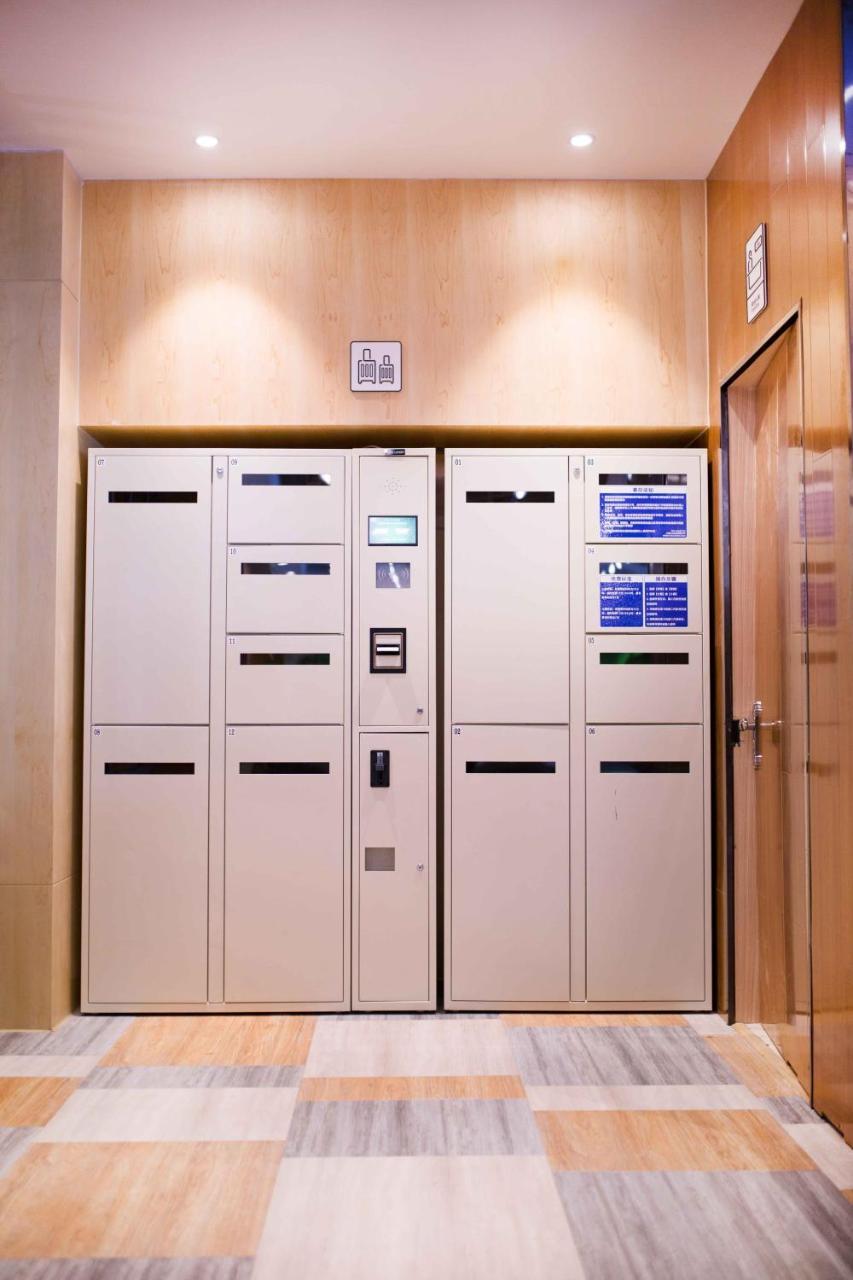 Ibis Styles Jingdezhen Cidu Avenue Hotel Экстерьер фото