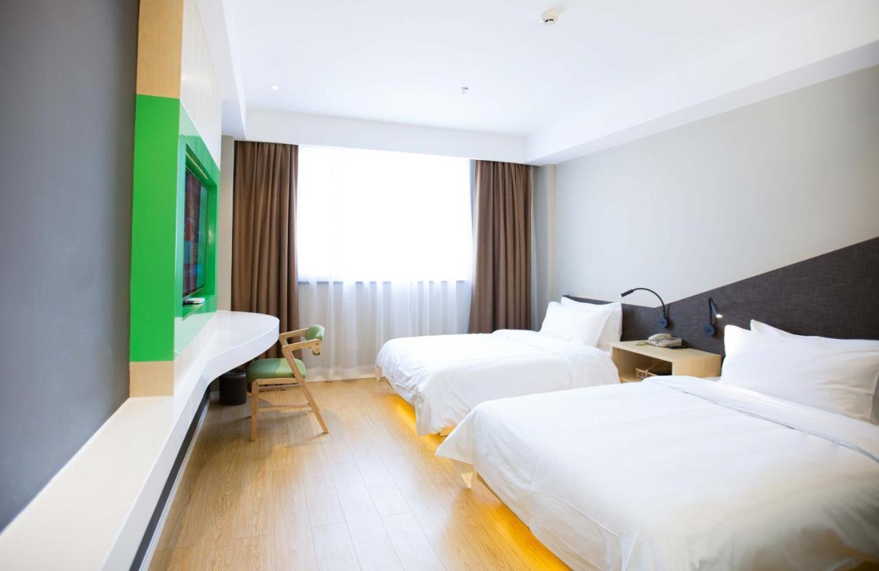 Ibis Styles Jingdezhen Cidu Avenue Hotel Экстерьер фото