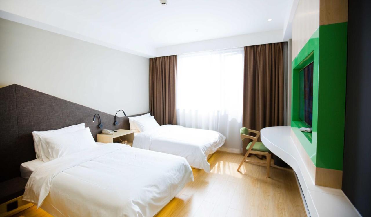 Ibis Styles Jingdezhen Cidu Avenue Hotel Экстерьер фото