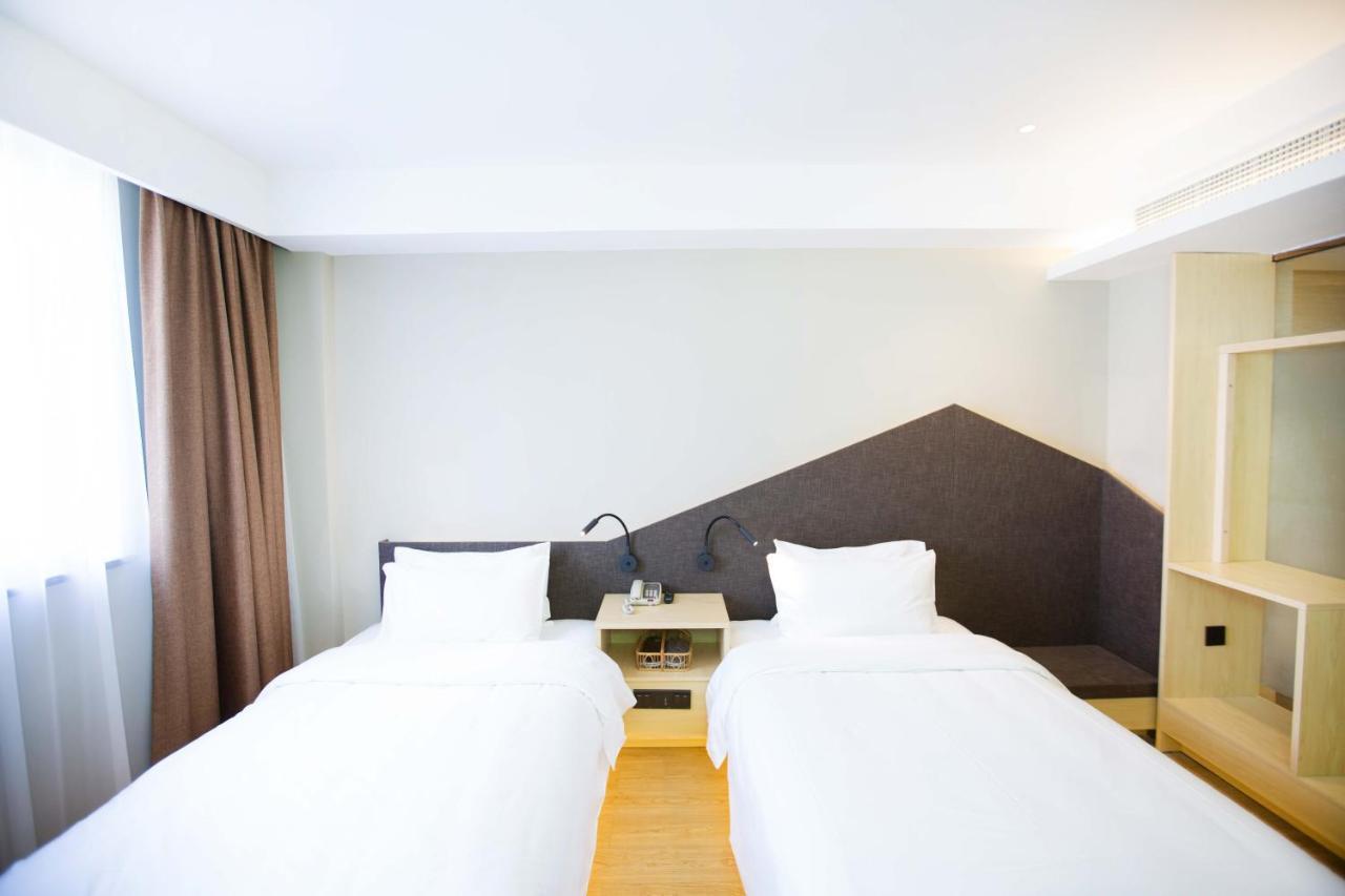 Ibis Styles Jingdezhen Cidu Avenue Hotel Экстерьер фото