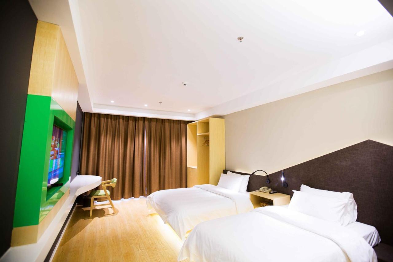 Ibis Styles Jingdezhen Cidu Avenue Hotel Экстерьер фото