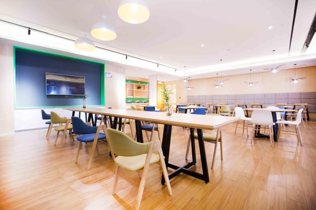 Ibis Styles Jingdezhen Cidu Avenue Hotel Экстерьер фото