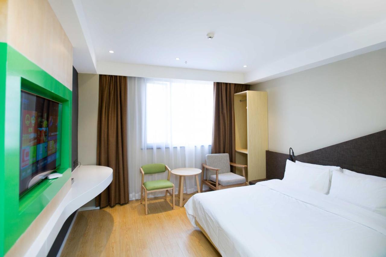 Ibis Styles Jingdezhen Cidu Avenue Hotel Экстерьер фото