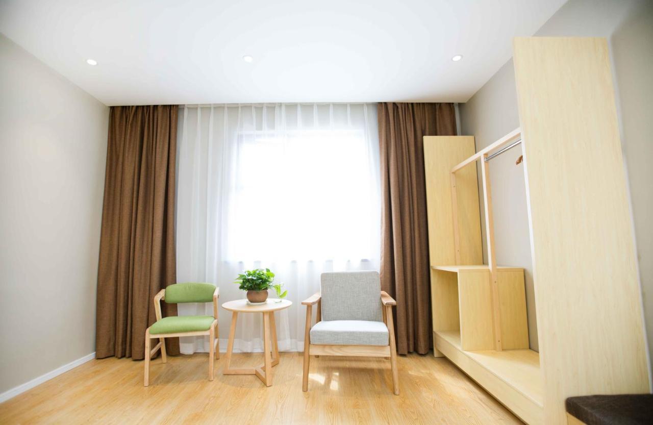 Ibis Styles Jingdezhen Cidu Avenue Hotel Экстерьер фото