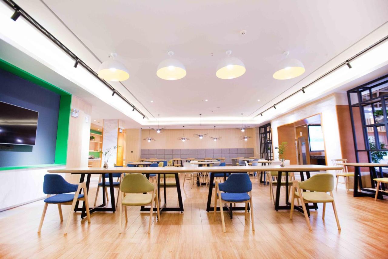 Ibis Styles Jingdezhen Cidu Avenue Hotel Экстерьер фото