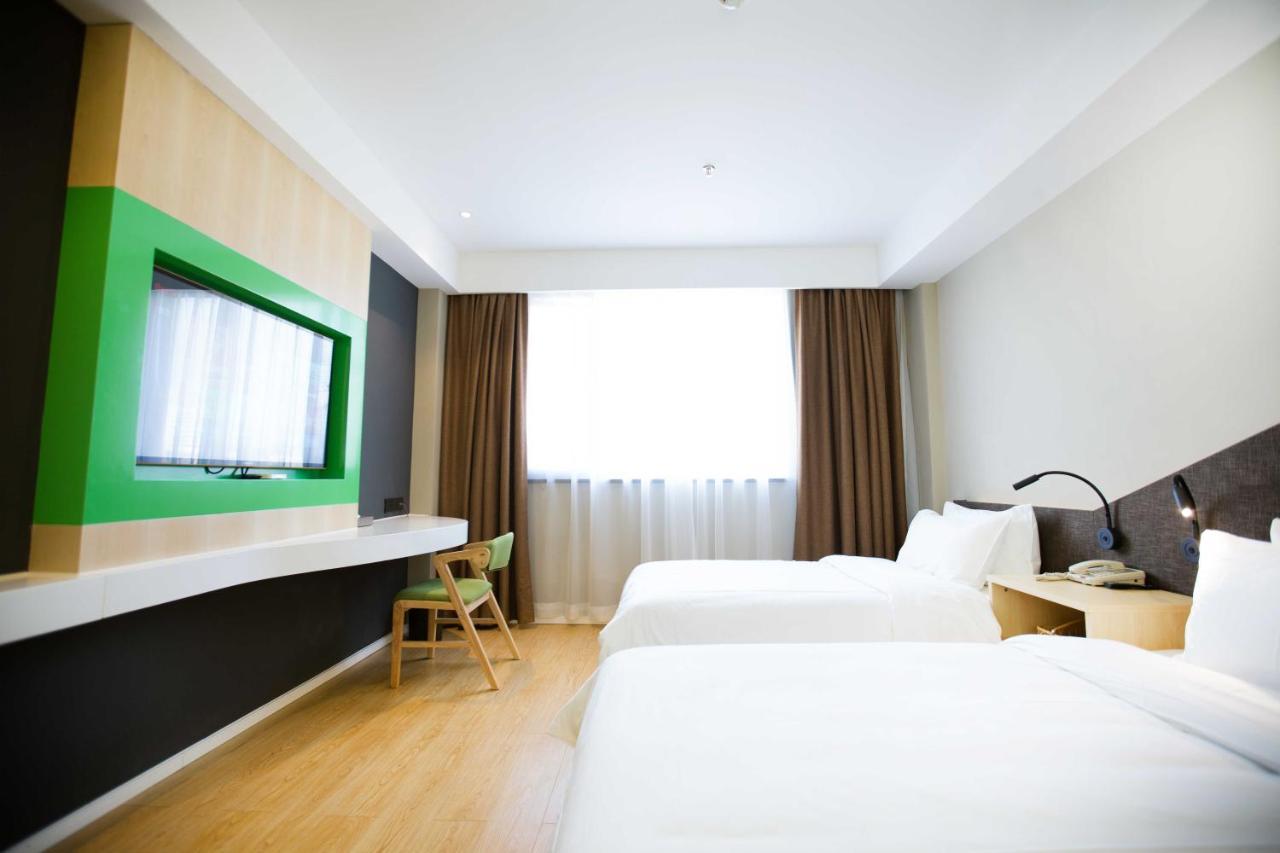 Ibis Styles Jingdezhen Cidu Avenue Hotel Экстерьер фото