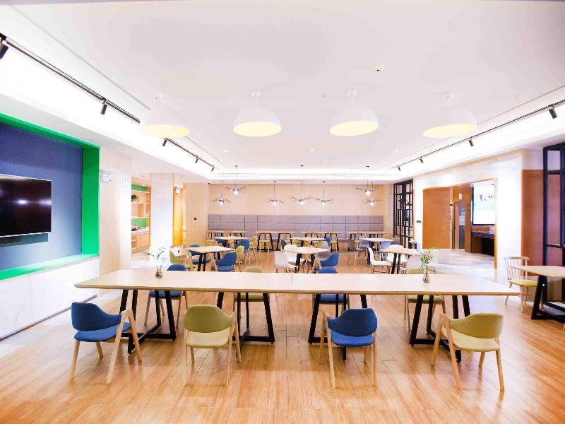 Ibis Styles Jingdezhen Cidu Avenue Hotel Экстерьер фото