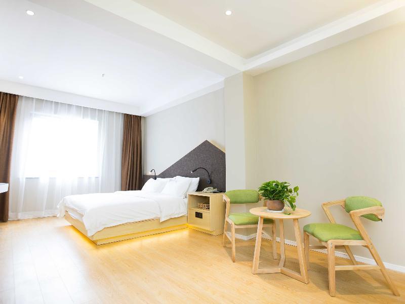 Ibis Styles Jingdezhen Cidu Avenue Hotel Экстерьер фото